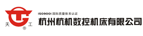 湖北華興機(jī)械科技股份有限公司